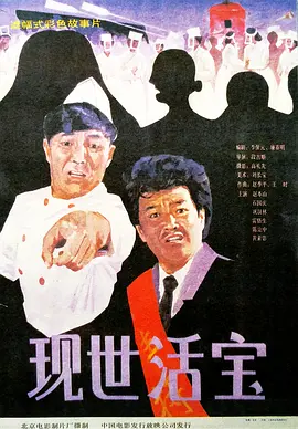 HD免费在线播放