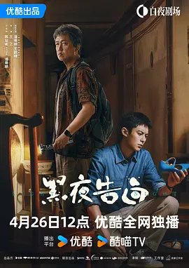 HD未删减电影