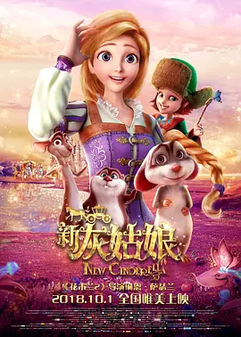最近国语在线观看