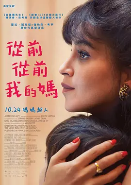 完结高清影视