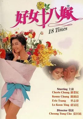 蓝光手机在线看
