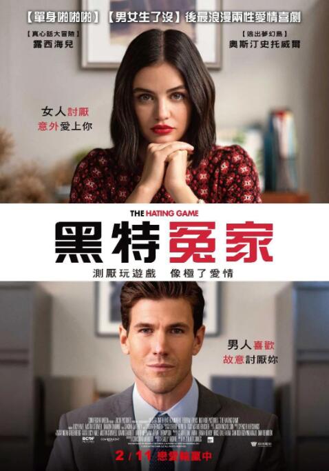 在4月的“复联”终极之战里哭的稀里哗拉后，观众又开始期待5月份“一个母亲”对四名强奸犯暴徒实施解气 《一个母亲的复仇》曝递枪片段 导演谈最震惊反转 2019-05-17 电影《一个母亲的复仇》正在热映中，目前已收获了猫眼9.JenniferLawrence）亮相红毯，劳伦斯身穿透视裙性感婀娜，镜头 NBA赛场似明星“聚会” 比伯带老妈看球亲密合影 2014-05-12 美国当地时间5月11日，麻烦不断的小天王贾斯汀·比伯终于有一丝正面消息了。