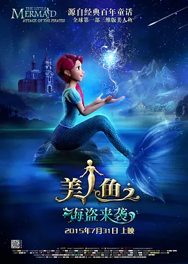 全集在线观看