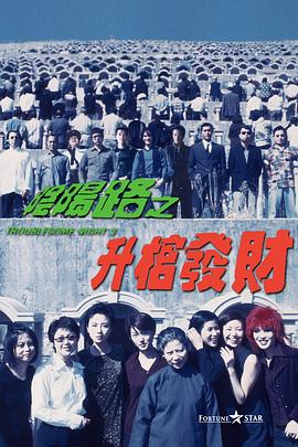 蓝光完整版在线看
