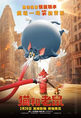无删减版在线观看