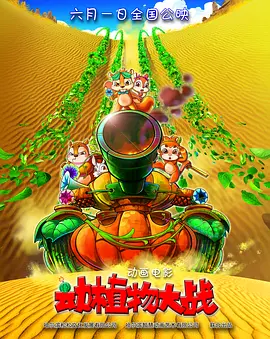 720p蓝光