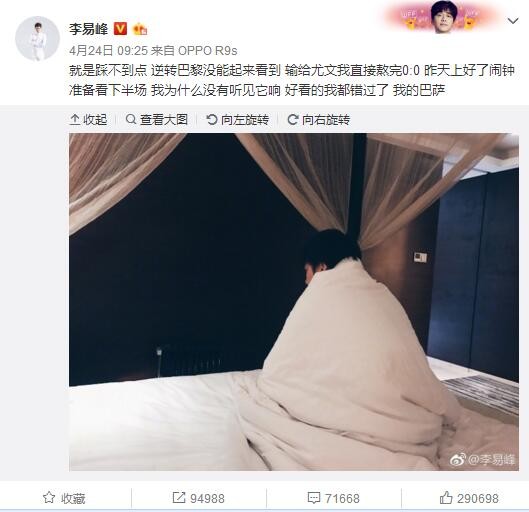 1080P未删减版在线观看