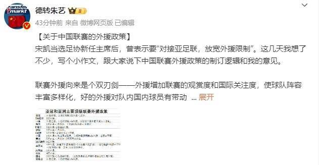 影片将京剧舞台与乱世背景交织，笑料百出又暗含悲凉。