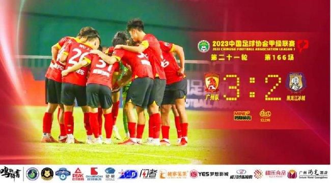杜比视界