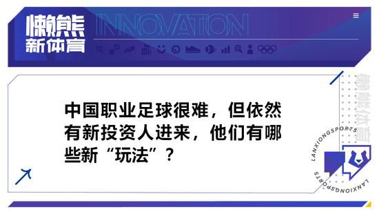 当潮酷的运动条纹遇上非.
