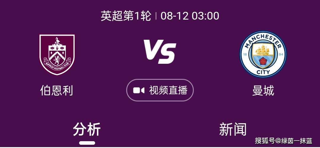 最近国语在线观看
