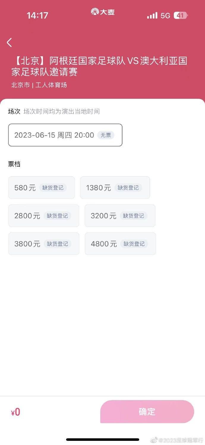 DVD高清完整版