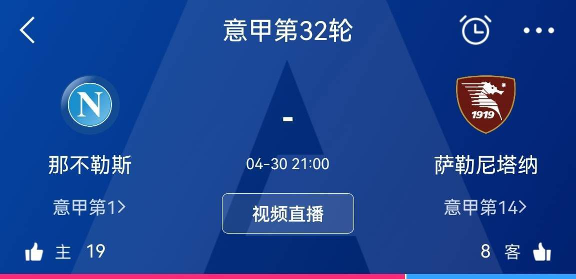 手机免费播放