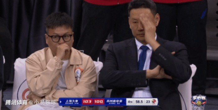 手机在线观看