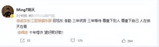 《弗兰肯斯坦》顺利开机 托罗再拍恐怖题材 2024-02-22 吉尔莫·德尔·托罗的《弗兰肯斯坦》顺利开机，相对于其他版本的《弗兰肯斯坦》而言，托罗版将会提供一个新的视角来体察这个传统而又古典的恐怖故事。