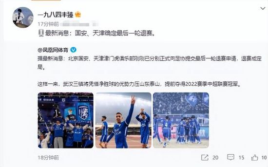 免费高清在线观看
