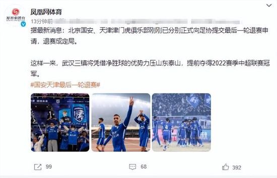 BD国语电影免费在线