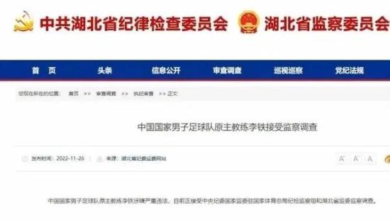 完整版在线观看