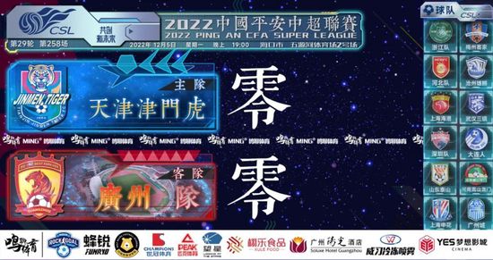 再加上任达华、方中信加盟，《无间道》《窃听风云》系列导演麦兆辉掌舵，《内幕》的一切都是熟悉的味道。