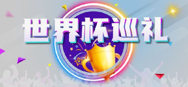 在10月7日首播的电影《浴火之路》中，赵丽颖再度饰演身处极端困境的女性。