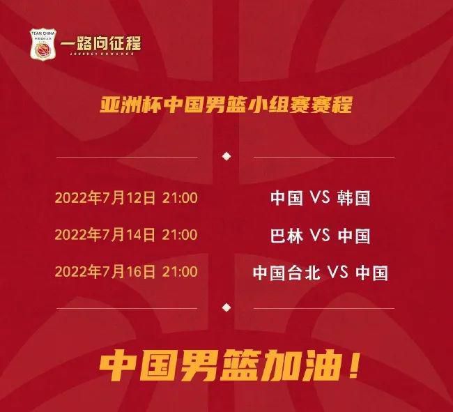 当天，阿里影业对外公布了内容制作计划，包括《激荡 上一页12345.