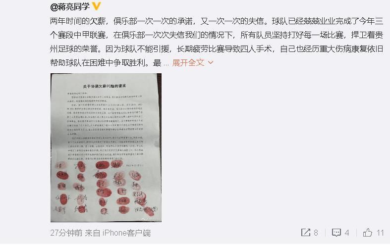 字幕全集免费观看