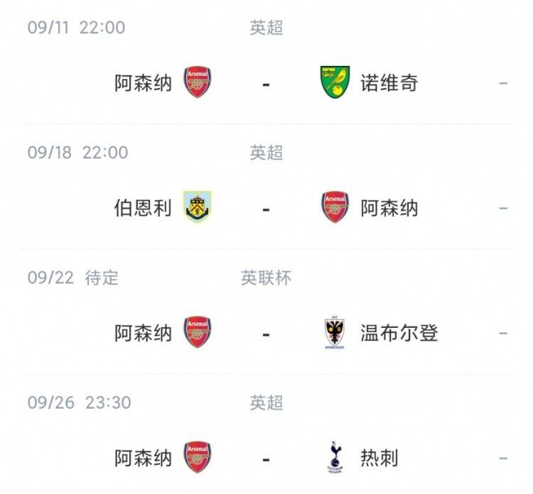 完整版在线观看