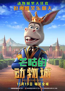 蓝光手机在线看