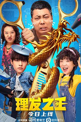 BD国语全集免费观看