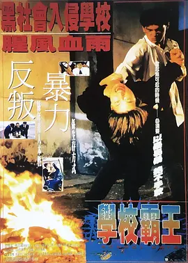 1080P手机在线看