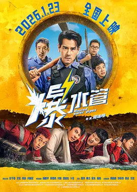 清晰在线播放观看