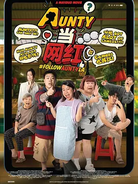 杜比视界