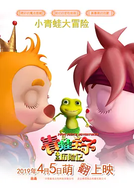 1080HD高清在线观看
