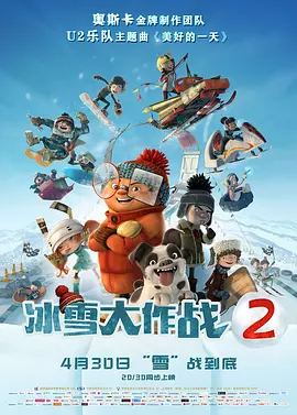 奚梦瑶、何猷君被拍机场拥抱 六岁姐弟恋坐实？