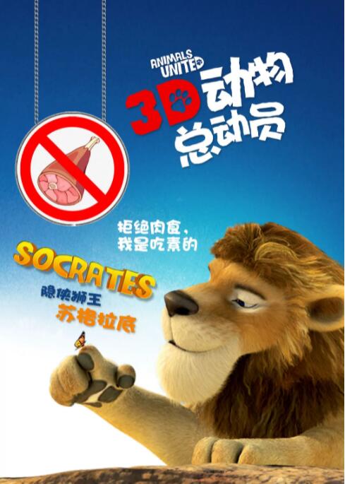 蓝光原盘在线观看