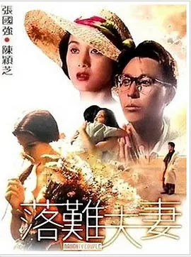 霉霉泰勒·斯威夫特身着爆乳黑丝透视装献唱，身材气场不输超模，中国超模何穗、奚梦瑶绽放伦敦。