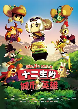 杜比视界