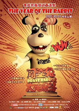 手机在线观看