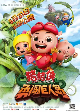 蓝光手机在线看