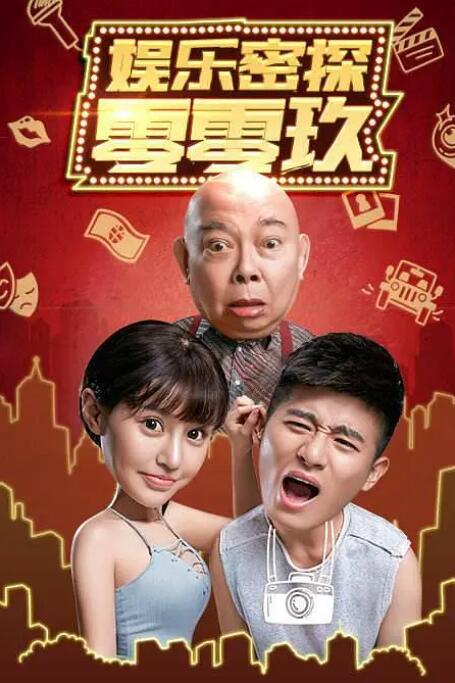 《门锁》蝉联亚军，日票房收1265万，累计票房成功突破2 大盘走势稳定 《长津湖之水门桥》稳居日冠 2022-02-27 根据2月26日晚十点官方数据统计，全国院线总票房1.12亿。