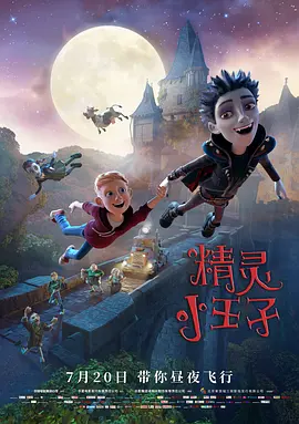 杜比视界