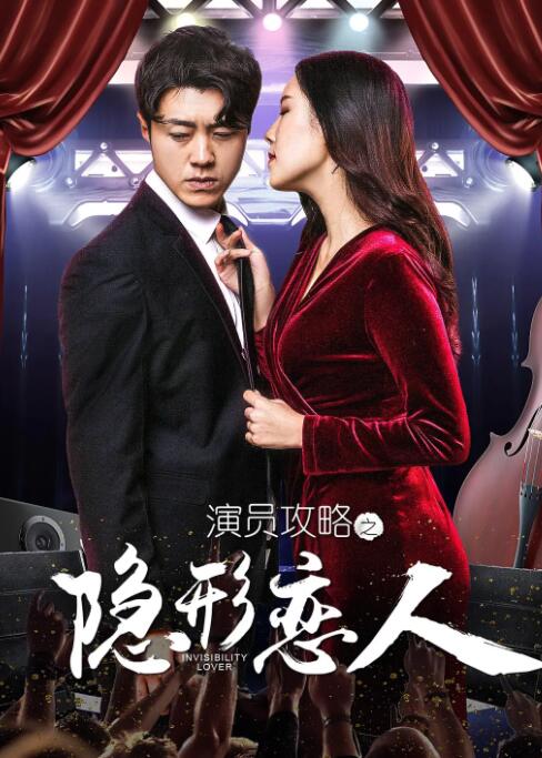 蓝光完整版在线看