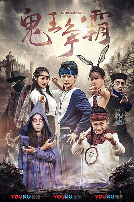 中文字幕未删减版在线观看