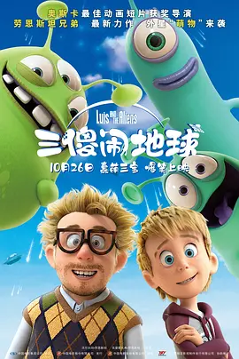 中文字幕