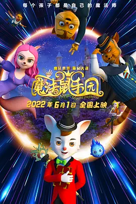 完结完整版观看