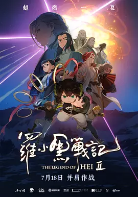 手机免费播放