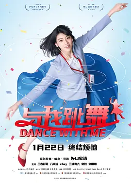 蓝光完整版在线看