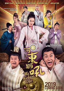 1080HD高清在线观看