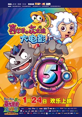 正片
