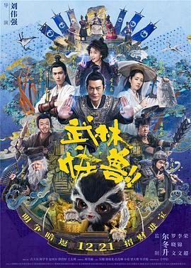 蓝光原盘在线观看